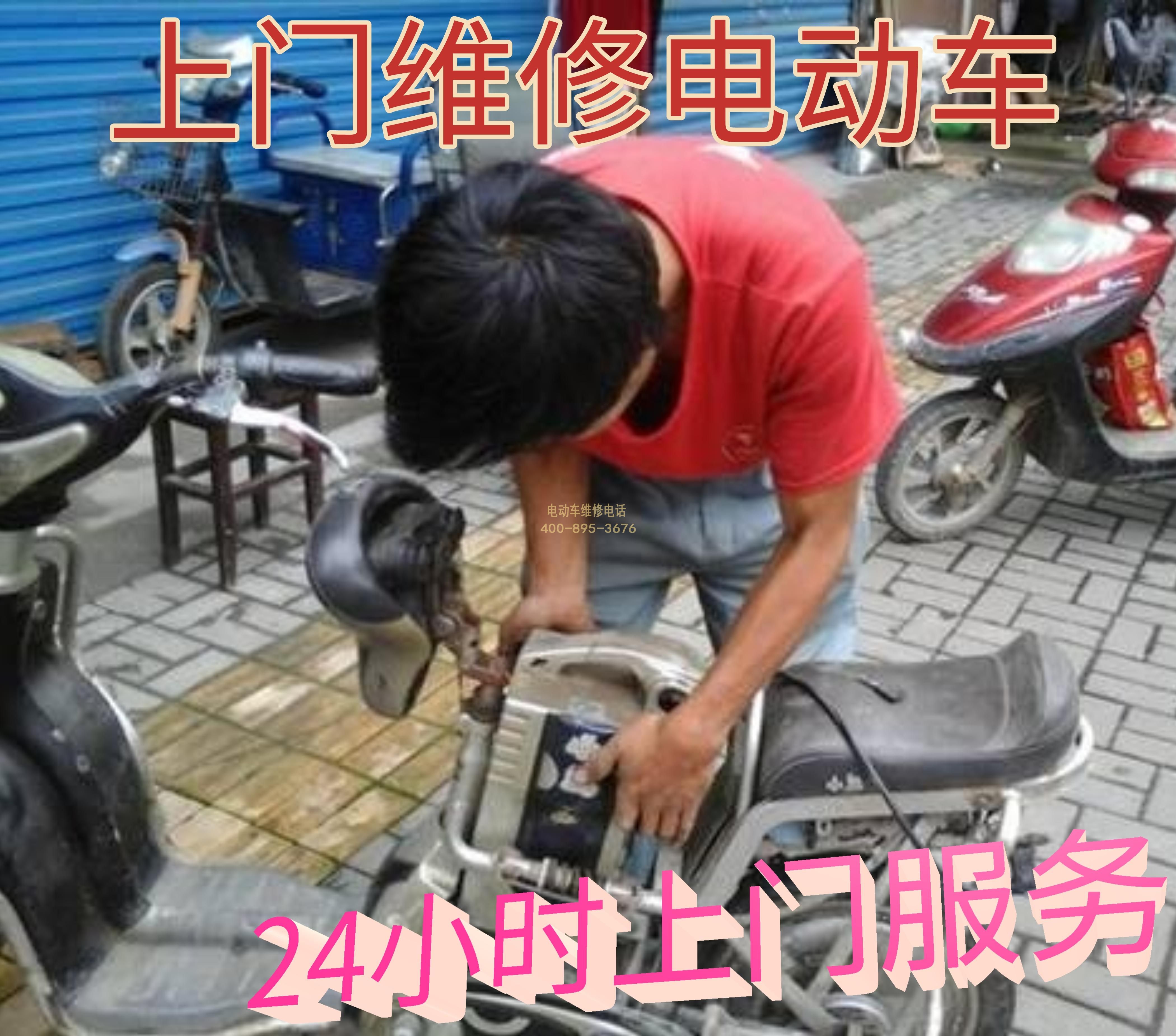 1709016914624606.jpg 3.jpg